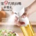 喷油瓶喷雾厨房家用喷油壶橄榄油食用油烧烤减脂控油雾化高压