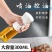 喷油瓶喷雾厨房家用喷油壶橄榄油食用油烧烤减脂控油雾化高压