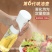 喷油瓶喷雾厨房家用喷油壶橄榄油食用油烧烤减脂控油雾化高压