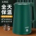 万利达电热水壶加厚304保温一体全自动断电大容量烧水壶家