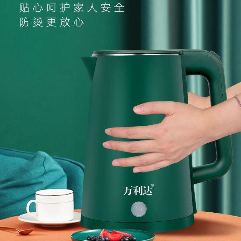 万利达电热水壶加厚304保温一体全自动断电大容量烧水壶家