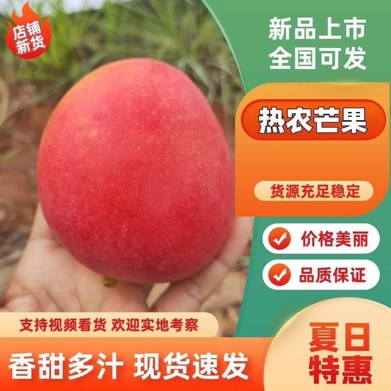 热龙芒白袋黄袋都已上市量大质优欢迎来电咨询