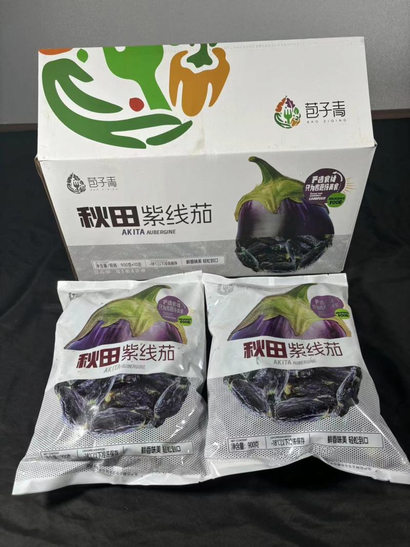 紫线一口茄