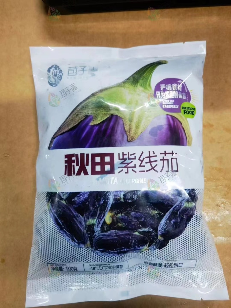 紫线一口茄