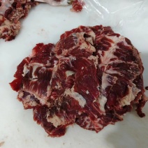 牛碎肉