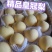 〔皇冠梨〕水分足口感好【四季有货】视频看货代发全国