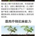 河南微生物菌剂厂家直发防病害改良土壤品质保证欢迎来电