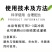 河南微生物菌剂厂家直发防病害改良土壤品质保证欢迎来电