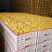 精品姑娘果大量上市供货量大价格美品质高对接各大商超