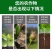 河南腐植酸有机肥料土壤更健康瓜甜果飘香厂家直供欢迎来电
