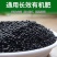 河南腐植酸有机肥料土壤更健康瓜甜果飘香厂家直供欢迎来电
