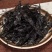 【精品紫菜】浙江紫菜苍南紫菜源头厂家直销价格便宜保质保量