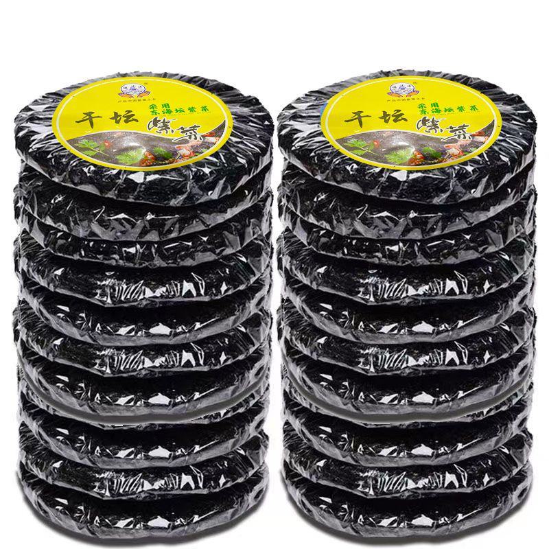 【精品紫菜】浙江紫菜苍南紫菜源头厂家直销价格便宜保质保量