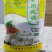厂家直发食用纯碱小苏打整车更优惠