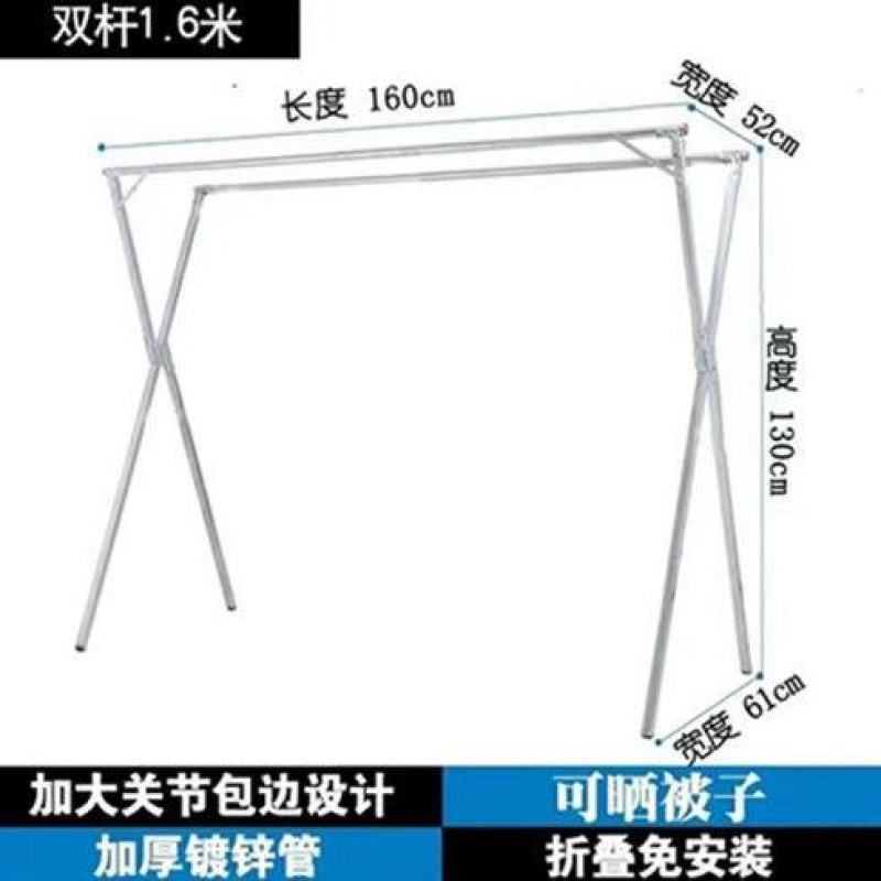 不锈钢晾衣架落地折叠室内外晒衣架双杆阳台挂衣架X型伸缩晾