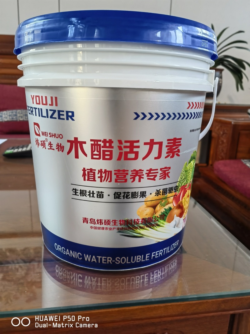 木醋活力素木醋液土壤调理液肥料厂家直销保质保量