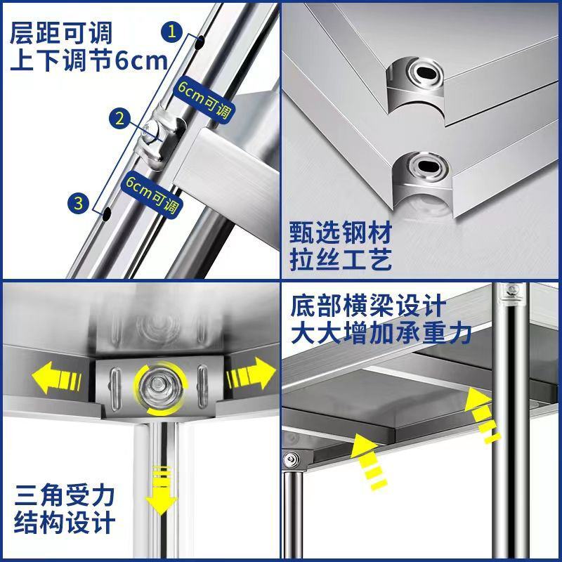 不锈钢厨房置物架落地多层放锅架子微波炉收纳架储物架家用货