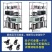 不锈钢厨房置物架落地多层放锅架子微波炉收纳架储物架家用货