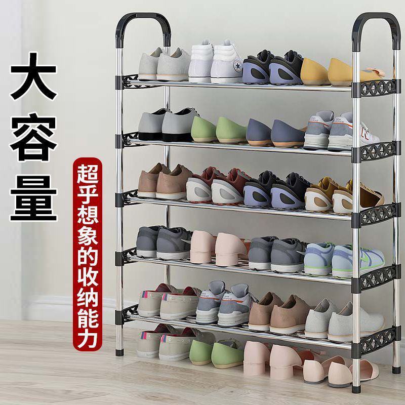 简易鞋架多层家用结实耐用加厚加粗钢管鞋柜多功能出租屋收纳