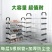 简易鞋架多层家用结实耐用加厚加粗钢管鞋柜多功能出租屋收纳