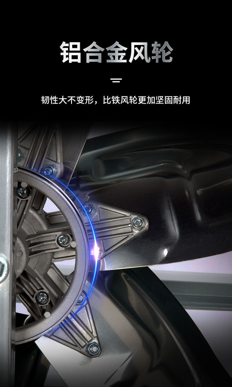 包邮负压风机工业排风扇大功率换气扇强力房抽风机大棚养殖