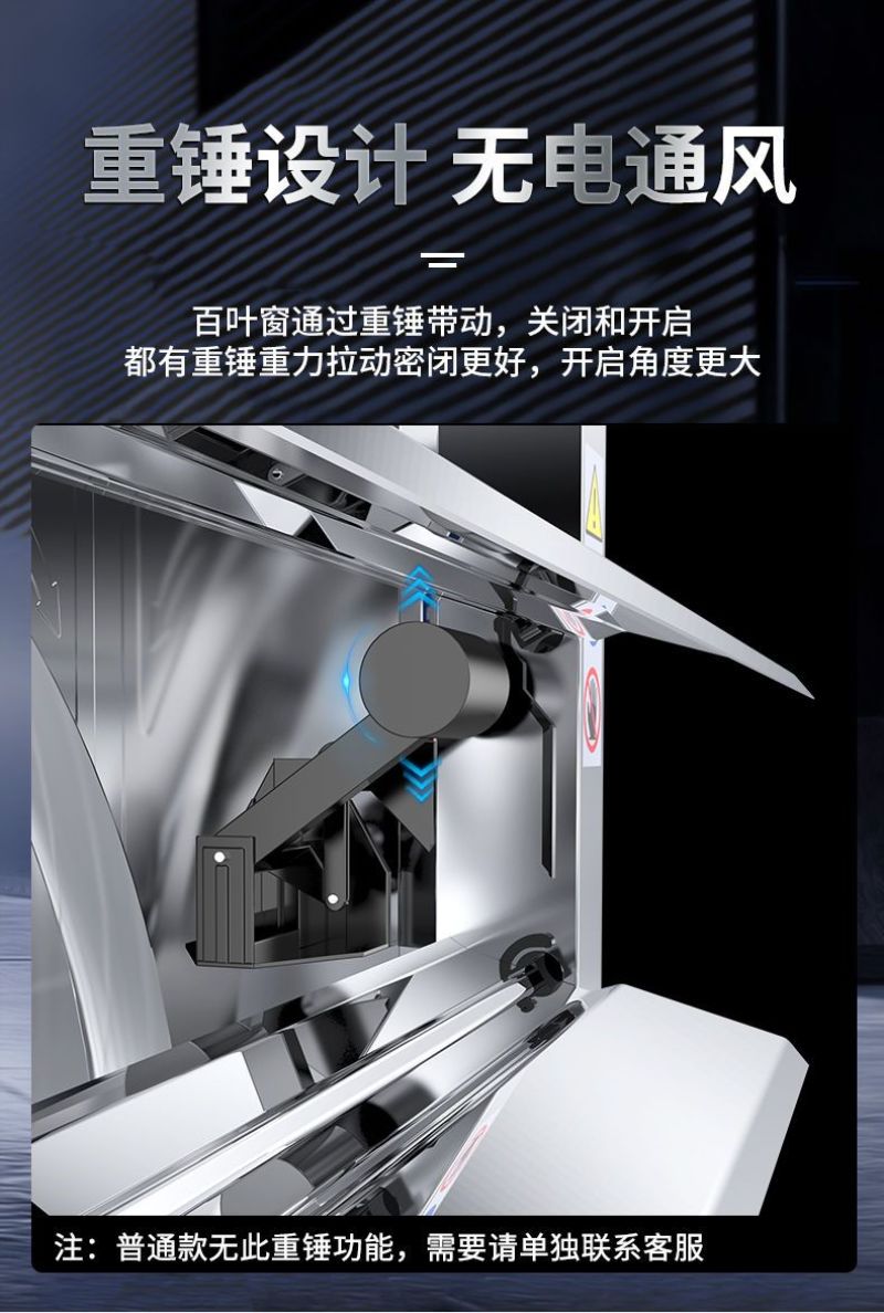 包邮负压风机工业排风扇大功率换气扇强力房抽风机大棚养殖