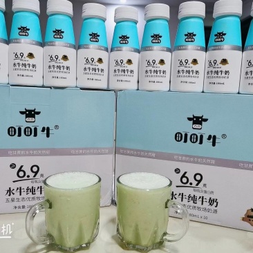 可代发，蛋白达到3.83的水牛奶，口感非常好，低脂高钙高