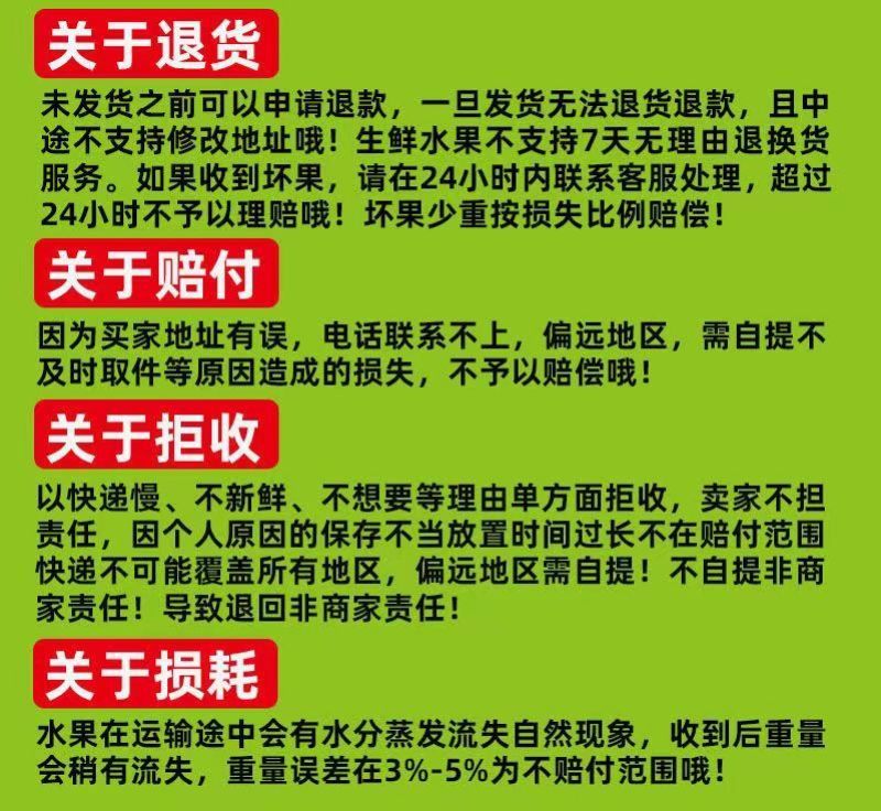 阳光玫瑰葡萄新鲜水果批发应季孕妇水果青提晴王葡萄正宗提子