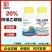20%阿维乙螨唑柑橘红蜘蛛其他杀虫剂杀螨剂