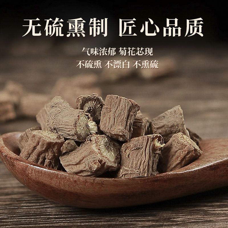 柴胡正品新货优质甘肃柴胡柴胡粉柴胡中药无硫