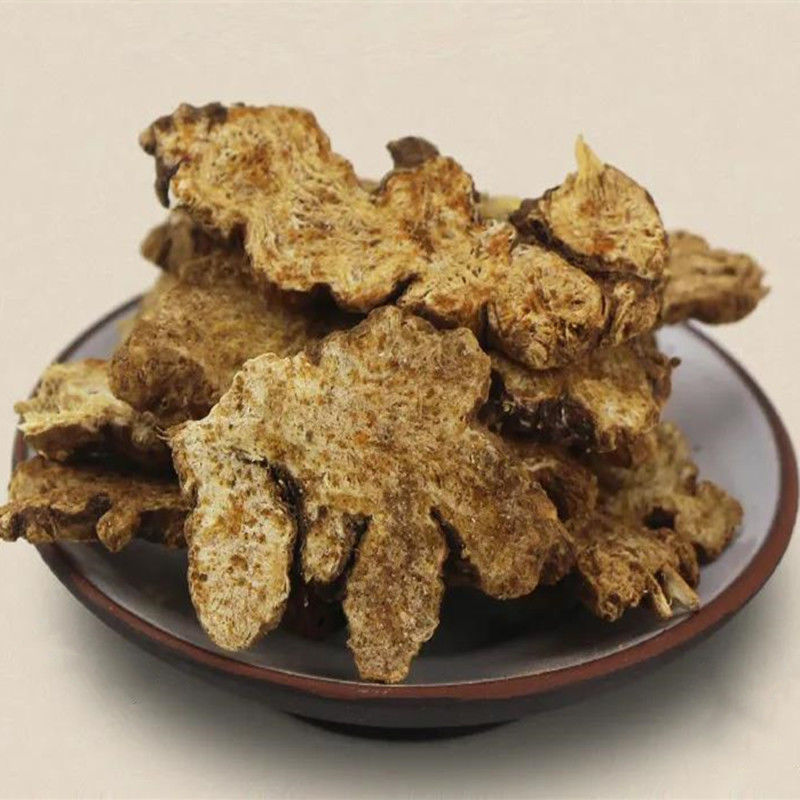 中药材苍术苍术干货苍术特级新鲜干货