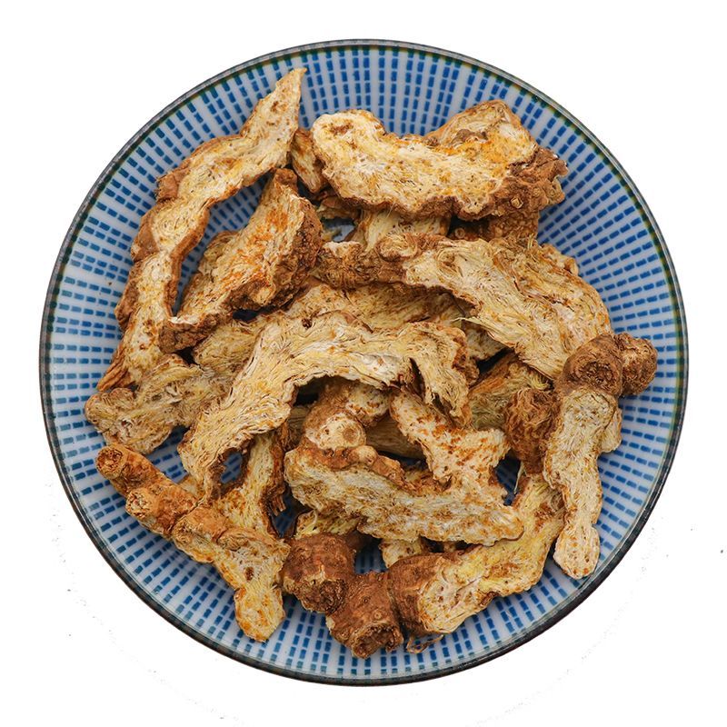 中药材苍术苍术干货苍术特级新鲜干货