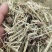 原阳纯绿花生秧，牛羊饲料/无土无霉变/质量保证/全国发货