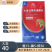 云天化15-5-30大量元素水溶肥40斤大袋高钾型复合肥