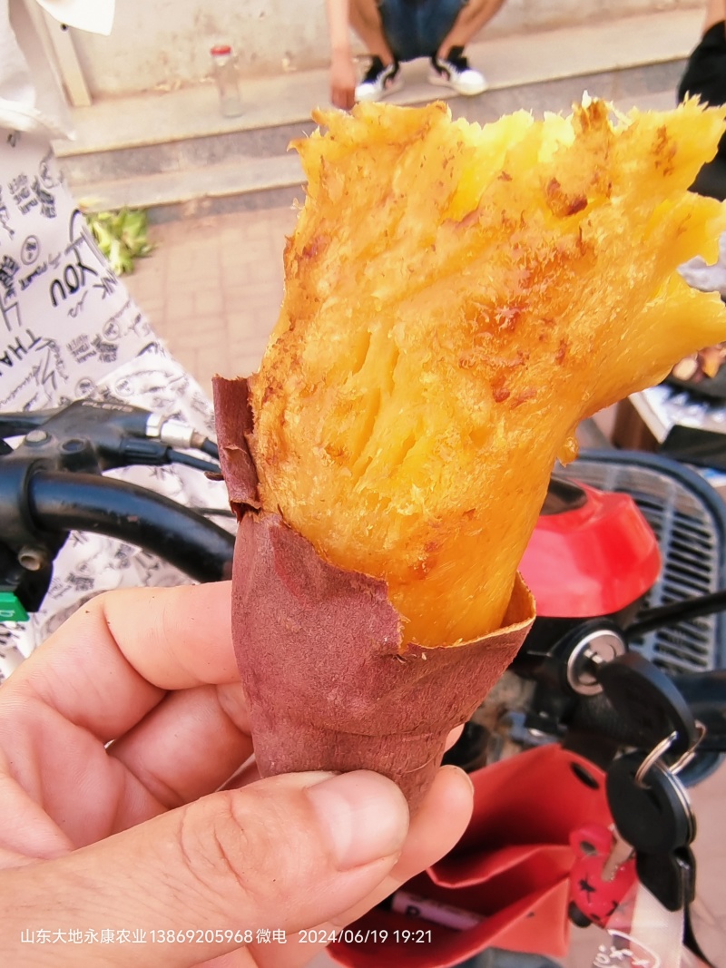 榴莲蜜薯