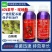 植校长40%苯甲·吡唑酯苯醚甲环唑杀菌剂农用葡萄白粉病农