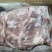 带皮前上肉，