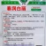春润白丽丝瓜种子油亮白绿色白玉丝瓜种籽口感甜短胖水瓜种子