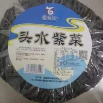 【精品紫菜】浙江紫菜苍南紫菜源头厂家直销价格便宜保质保量