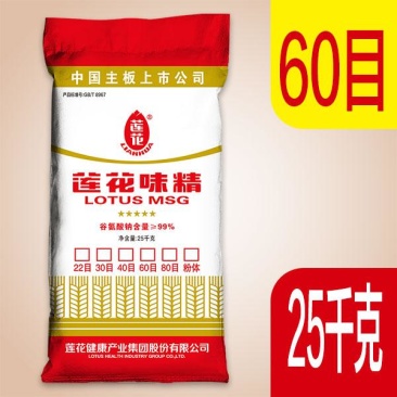 莲花味精50斤装