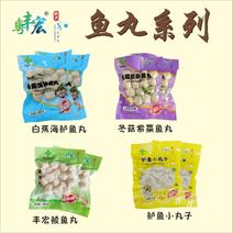 白蕉海鲈鱼丸200g/包(共4包)