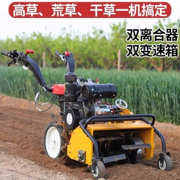 多功能碎草除草旋耕机农田多功能管理机厂家直销多种规格