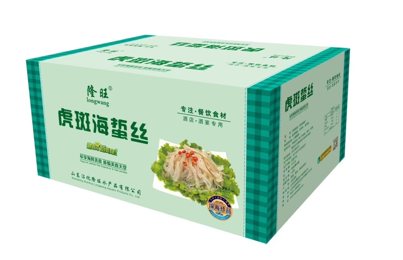 【凉拌海蜇】