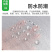 epe珍珠棉切片垫片快递打包保护膜包装垫防震泡沫棉缓冲厂家定