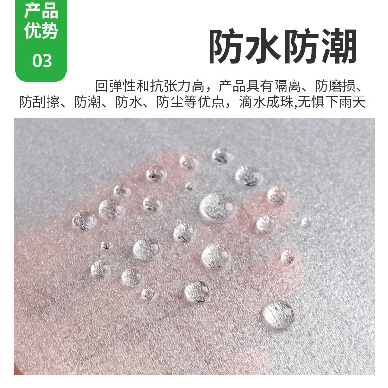 epe珍珠棉切片垫片快递打包保护膜包装垫防震泡沫棉缓冲厂家定