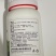 控旺烯磷酸钾爆满枝膨果上色促分化防畸形控梢控旺增产通用