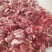 牛碎肉厂家直发质量保证瘦度高量大从优