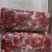 牛碎肉厂家直发质量保证瘦度高量大从优