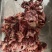 牛碎肉厂家直发质量保证瘦度高量大从优