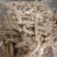 精品牛杂质量保证源头厂家直发接受定制比例量大从优